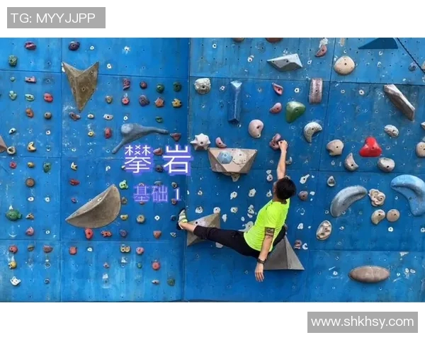 刘娜独家揭秘攀岩技巧与心得分享助你提升攀爬水平